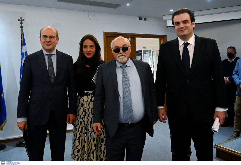 κάρτα αναπηρίας