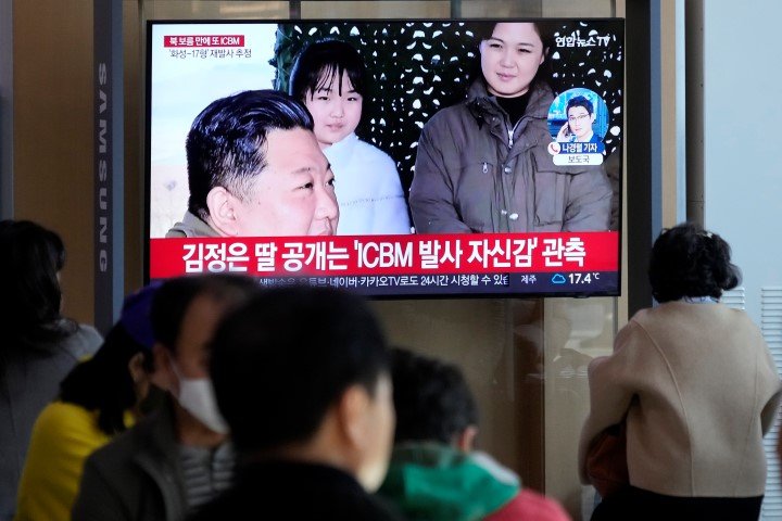 Φωτογραφία: AP Photo/Ahn Young-joon