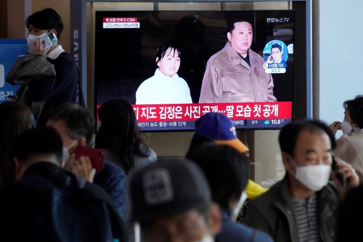 Φωτογραφία: AP Photo/Ahn Young-joon