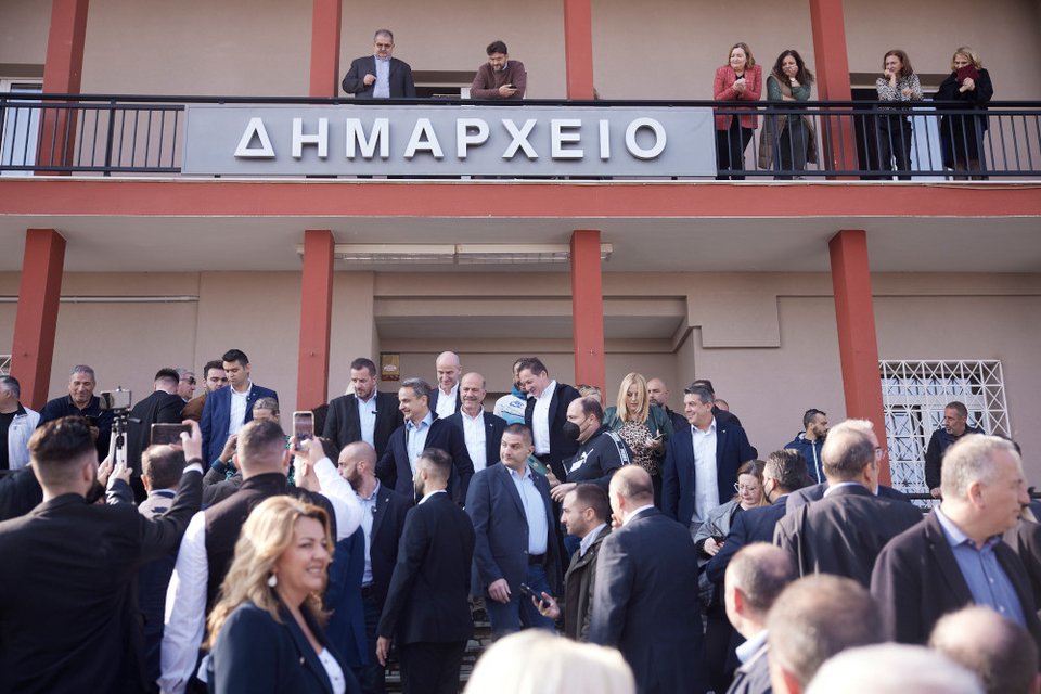 Μητσοτάκης