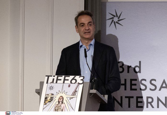 Ο Κυριάκος Μητσοτάκης στο βήμα -Φωτογραφία: Intimeness/ΑΒΡΑΜΙΔΗΣ ΑΛΕΞΑΝΔΡΟΣ