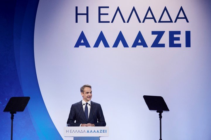 Φωτογραφία: Γραφείο Τύπου Πρωθυπουργού/Δημήτρης Παπαμήτσος