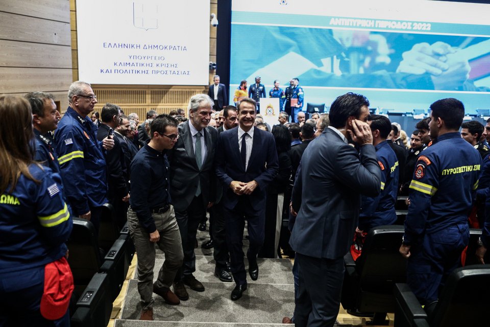 Ο πρωθυπουργός Κυριάκος Μητσοτάκης στην εκδήλωση για τη λήξη της αντιπυρικής περιόδου / EUROKINISSI