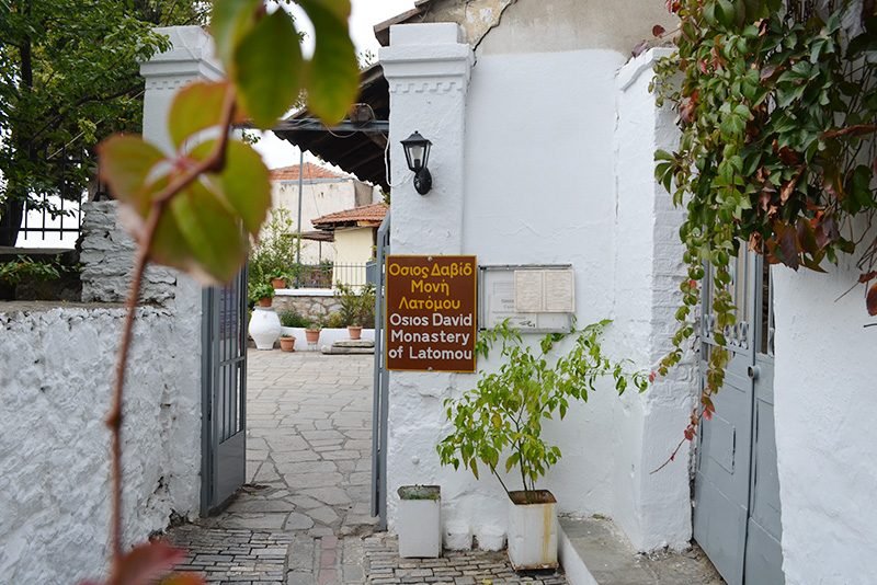 Φωτογραφίες: Μιχαήλ Βουζουνεράκης