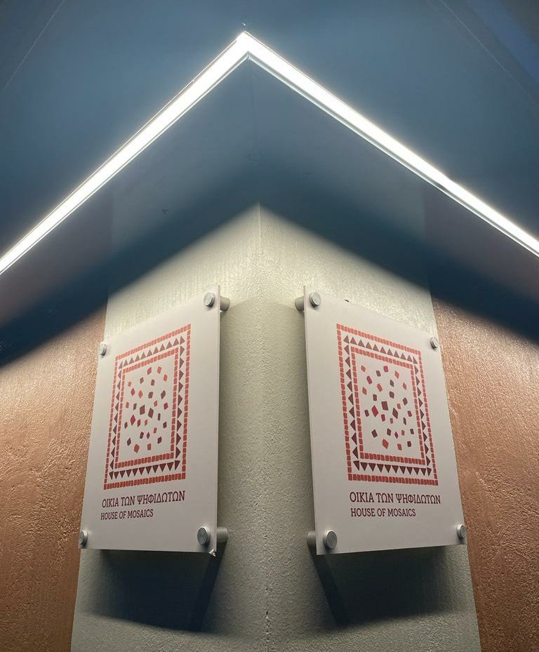 ταμπελα