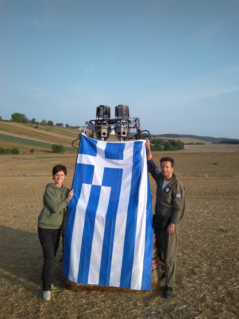 Συμμετοχή στο Διεθνές Πρωτάθλημα Τσεχίας