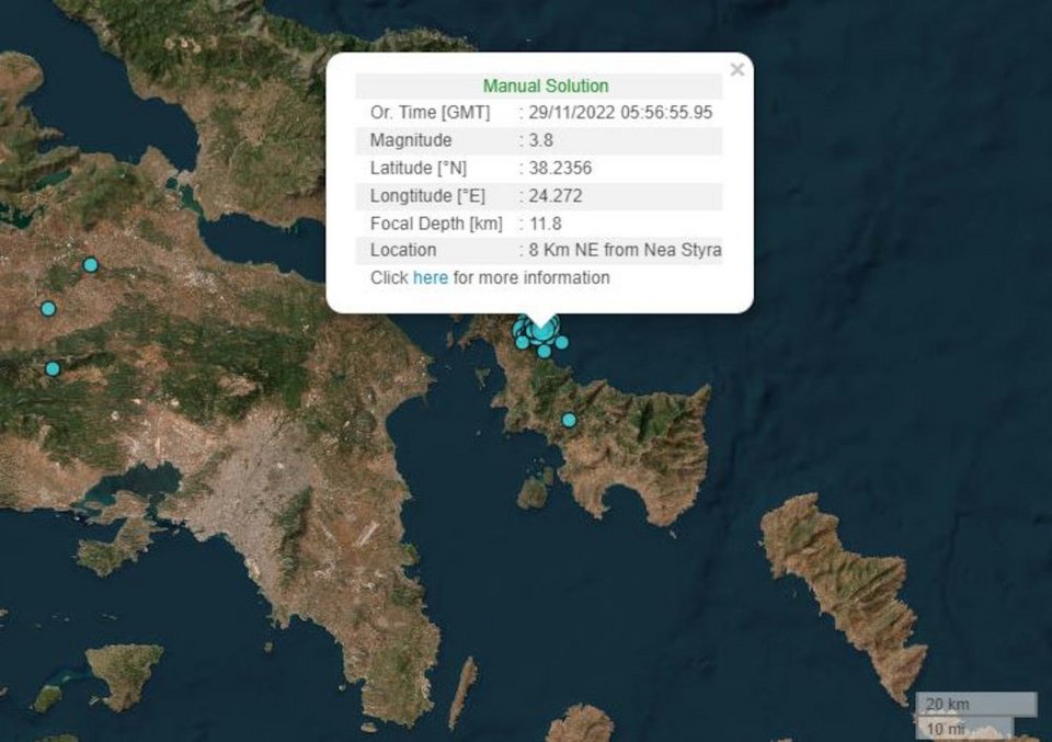 Δείτε το επίκεντρο του σεισμού 3,8 ρίχτερ που σημειώθηκε στην Εύβοια / Γεωδυναμικό Ινστιτούτο