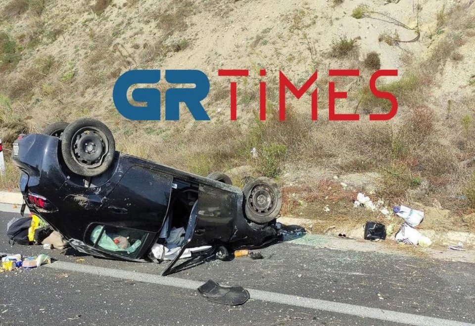 Τροχαίο στην Εγνατία Οδό / grtimes.gr
