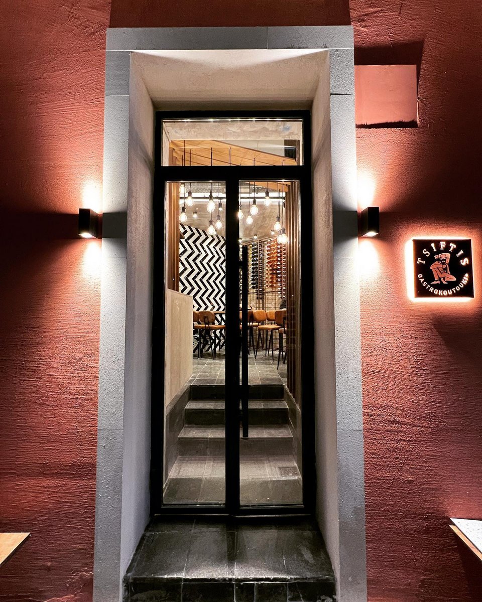 To γαστροκουτούκι «Ο τσίφτης» στα Ιλίσια / Φωτογραφία: tsiftis_gastrokoutouki/Instagram