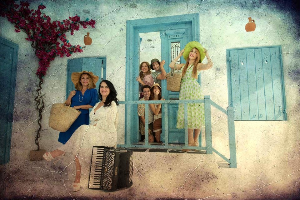 παρασταση