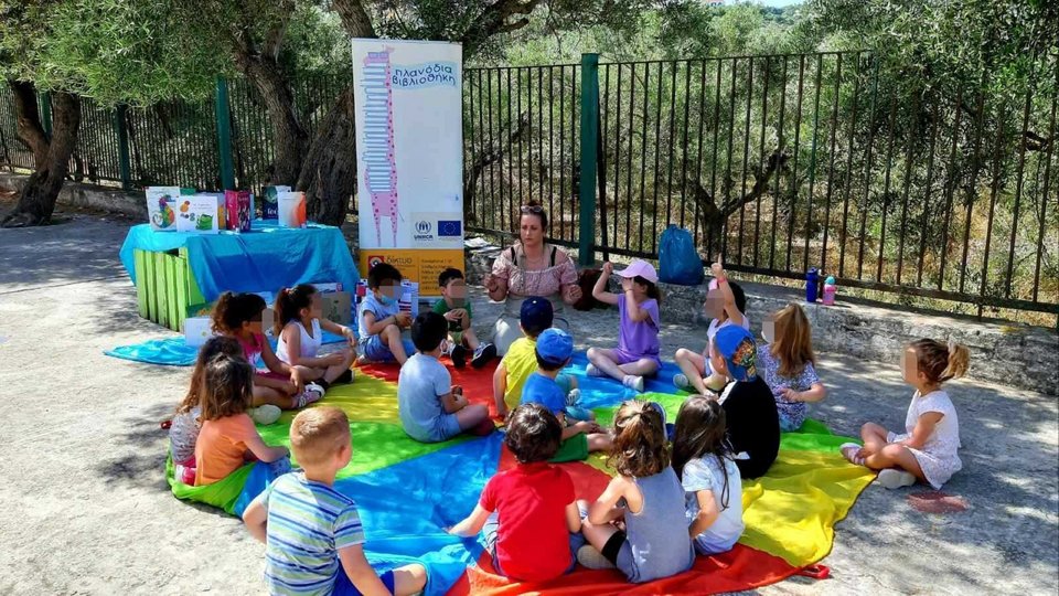 η Πλανόδια Βιβλιοθήκη του Δικτύου για τα Δικαιώματα του Παιδιού