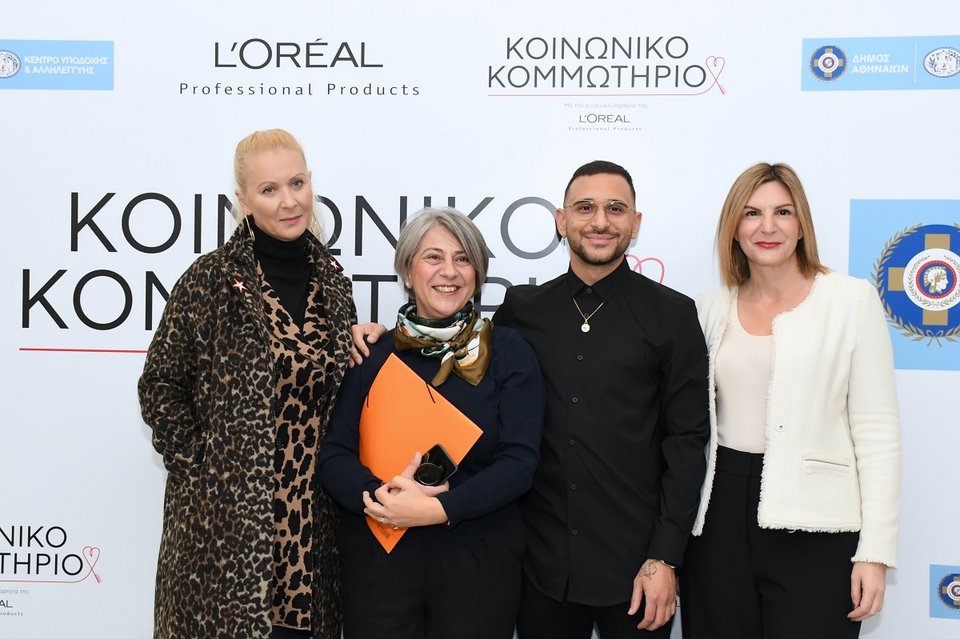 Κατερίνα Γκαγκάκη, Μελίνα Δασκαλάκη, Αναστάσιος Σταυρόπουλος, Μαρία Κοράλη