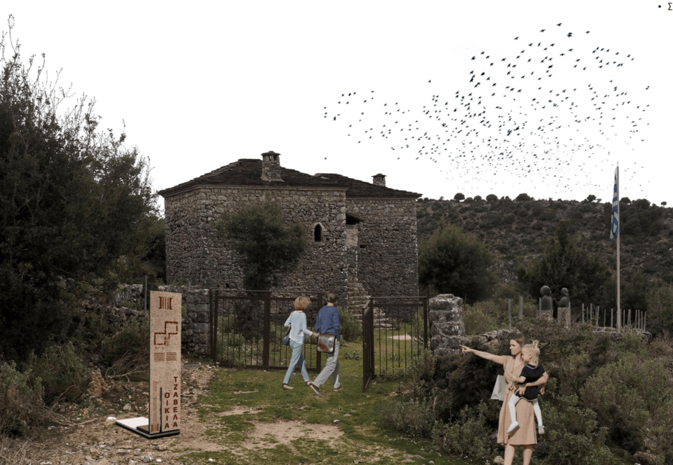 Πρόταση ανάδειξης κατοικίας Τζαβέλα σε τρισδιάστατη απεικόνιση