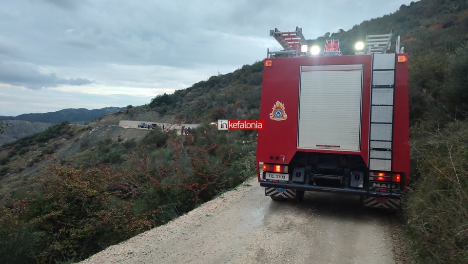 Κεφαλονιά: Το σημείο του δυστυχήματος  