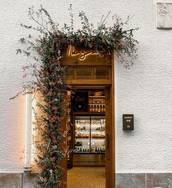 To Ikigai μόλις άνοιξε