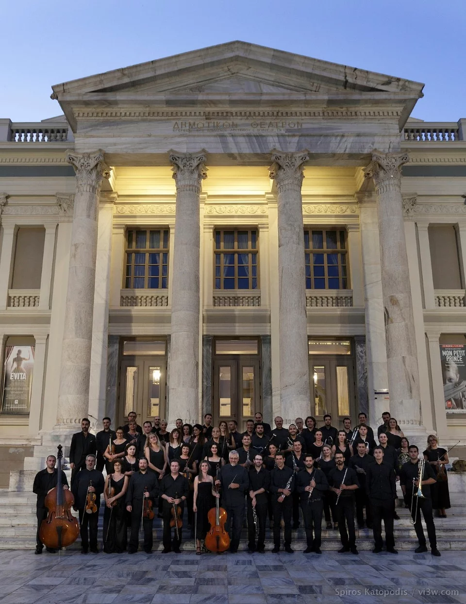 Δημοτικό Θέατρο Πειραιά