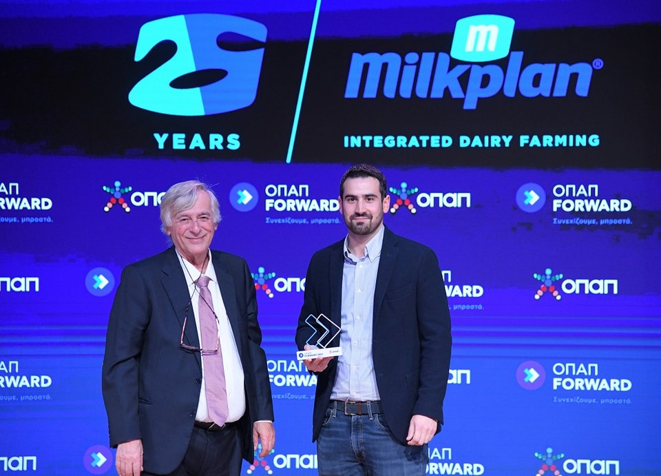 Δημήτρης Ντζανάτος, Πρόεδρος ΕΕΕΠ, Νίκος Ημερίδης, Managing Director της Milkplan 