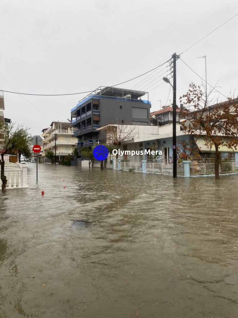 Φωτογραφία από olympusmera.gr