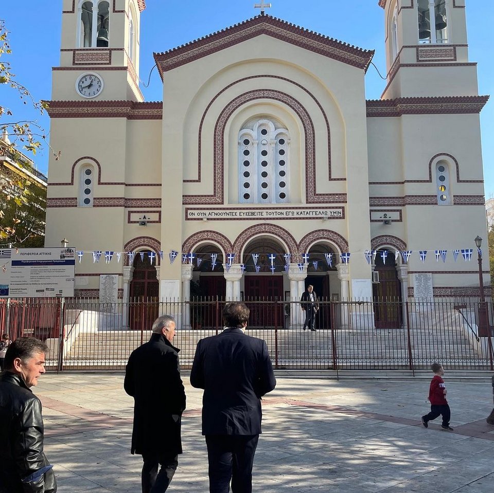 κυριάκος πιερρακάκης 