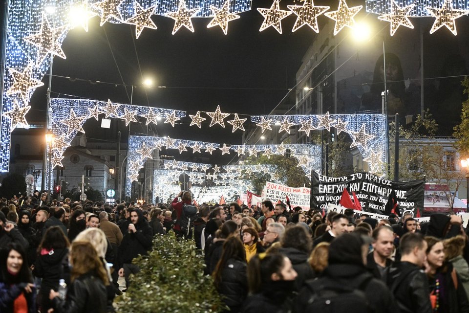 πορεία στη μνήμη του Αλέξανδρου Γρηγορόπουλου