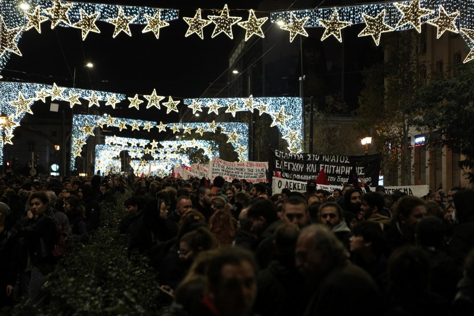 πορεία στη μνήμη του Αλέξανδρου Γρηγορόπουλου