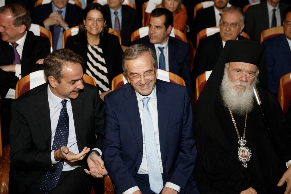 Κυριάκος Μητσοτάκης, Αντώνης Σαμαράς, αρχιεπίσκοπος Ιερώνυμος -Φωτογραφία: ΓΙΩΡΓΟΣ ΚΟΝΤΑΡΙΝΗΣ / EUROKINISSI