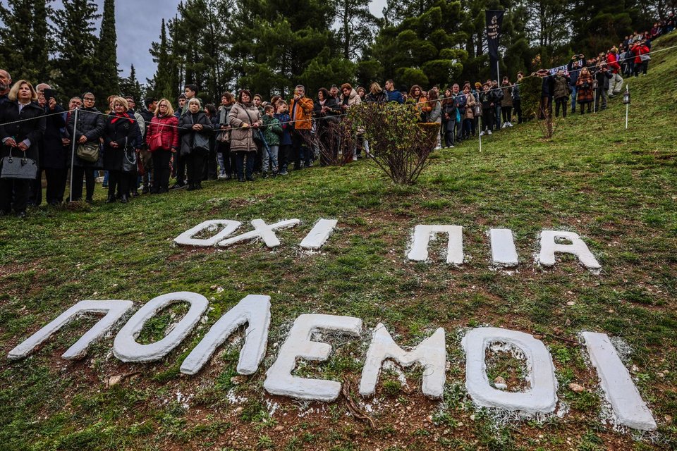 Η ΠτΔ Κατερίνα Σακελλαροπούλου στις εκδηλώσεις για την 79η επέτειο Μνήμης του Ολοκαυτώματος στα Καλάβρυτα / Φωτογραφία: Eurokinissi