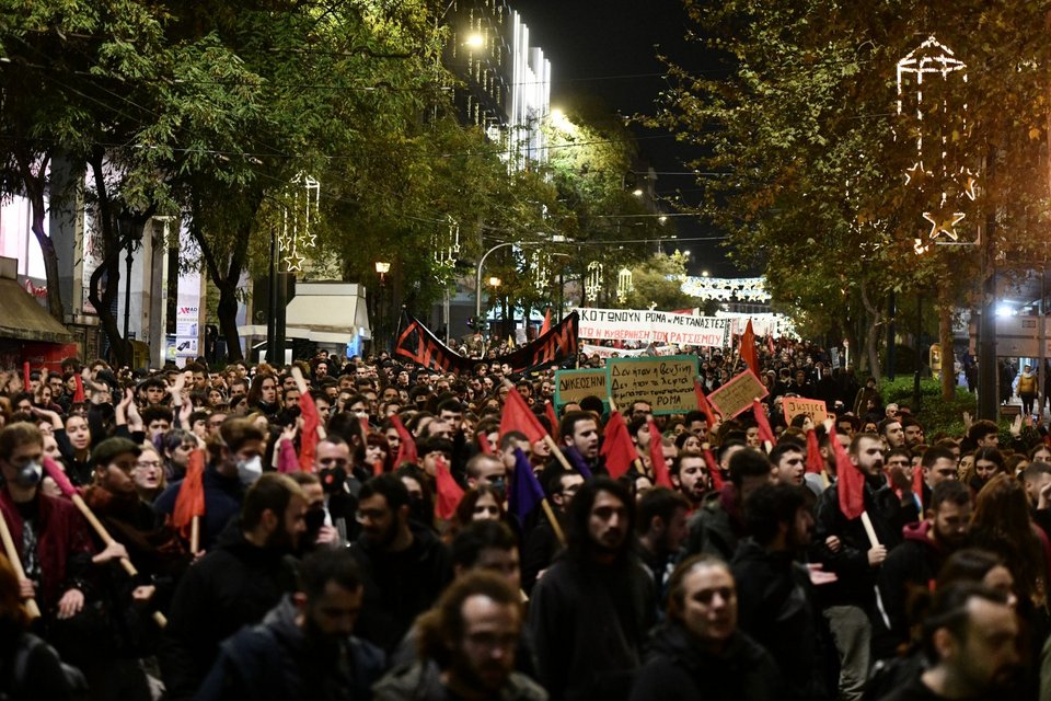 Φωτογραφία / Eurokinissi