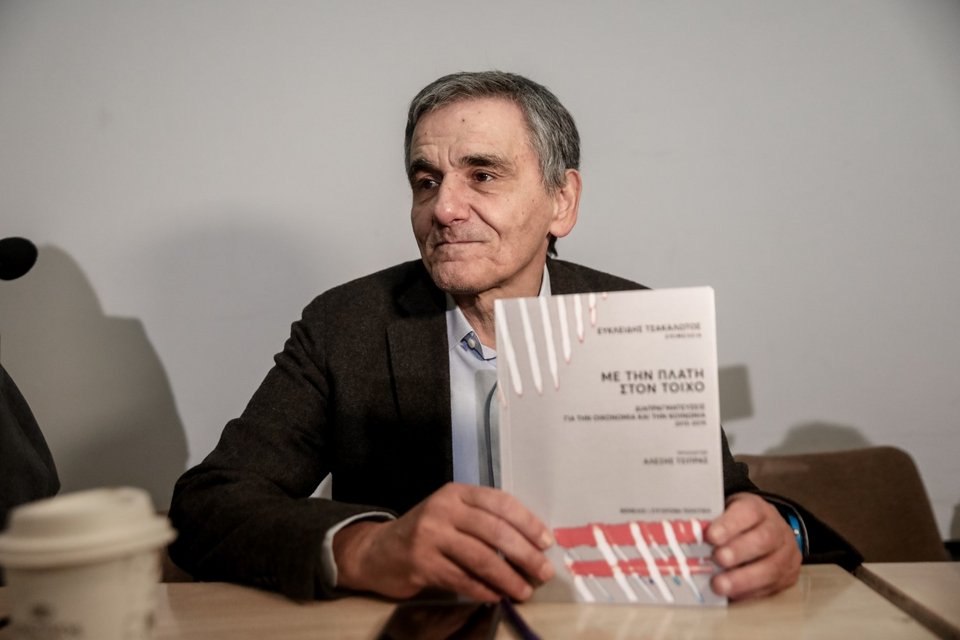 Φωτογραφία: ΓΙΑΝΝΗΣ ΠΑΝΑΓΟΠΟΥΛΟΣ/EUROKINISSI