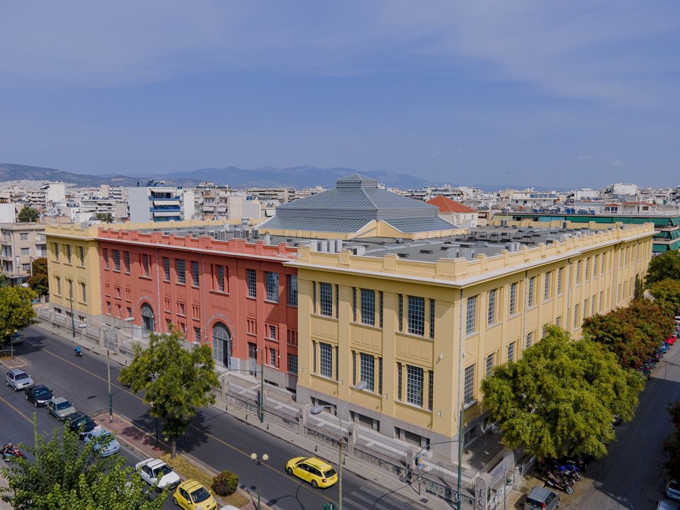 Το πρώην Δημόσιο Καπνεργοστάσιο / Γιώργος Χαρίσης