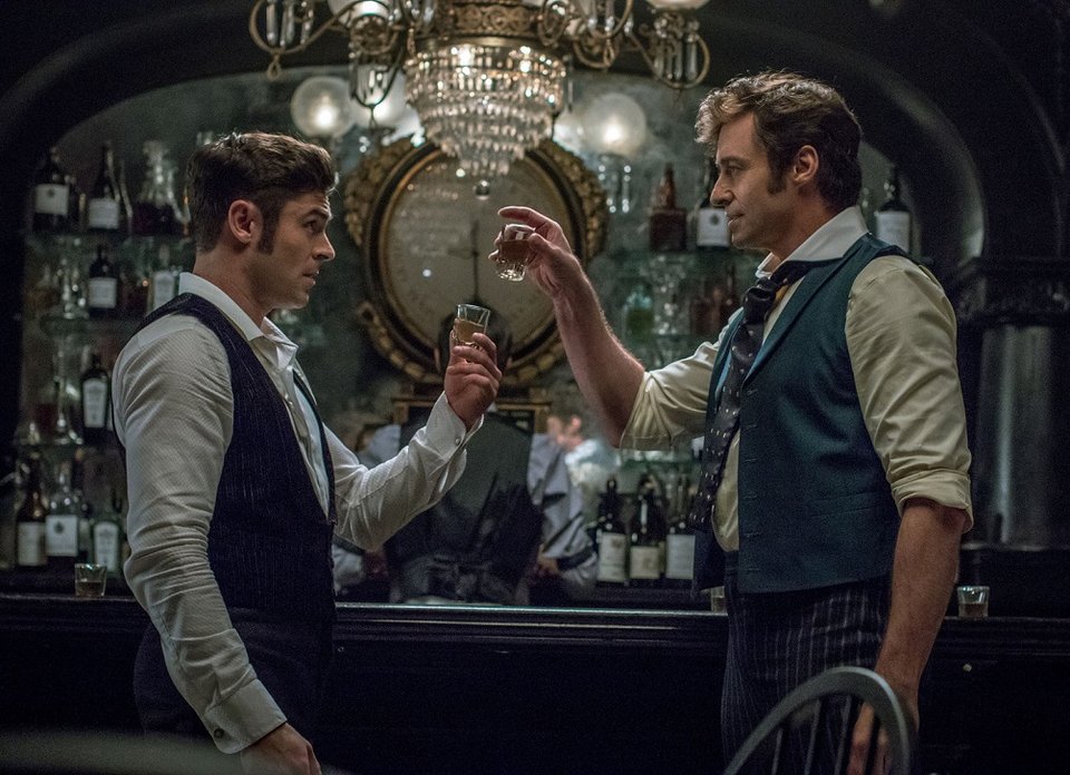 Cosmote TV-The Greatest Showman