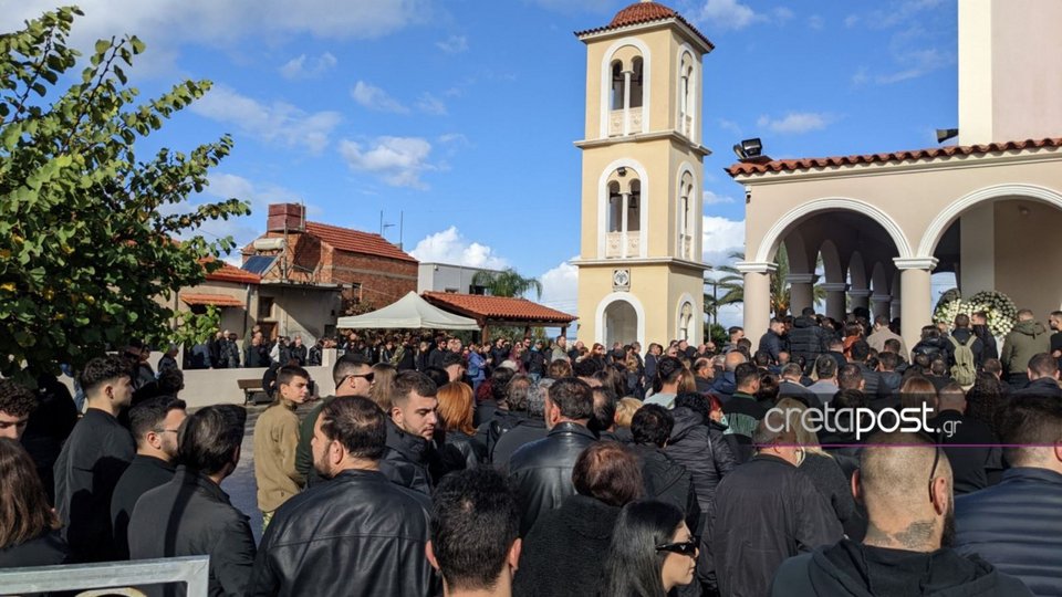 Κηδεία Έμμας / CRETAPOST