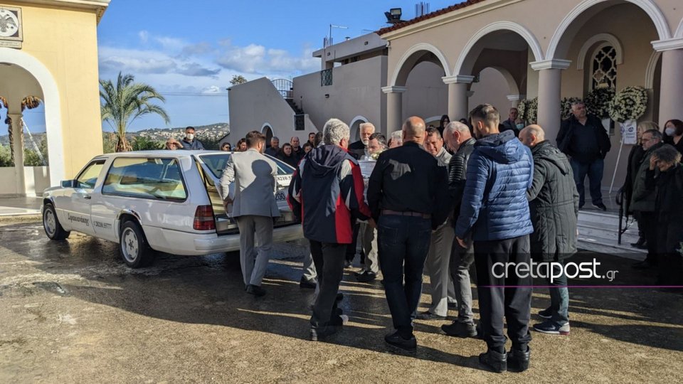 Κηδεία Έμμας / CRETAPOST