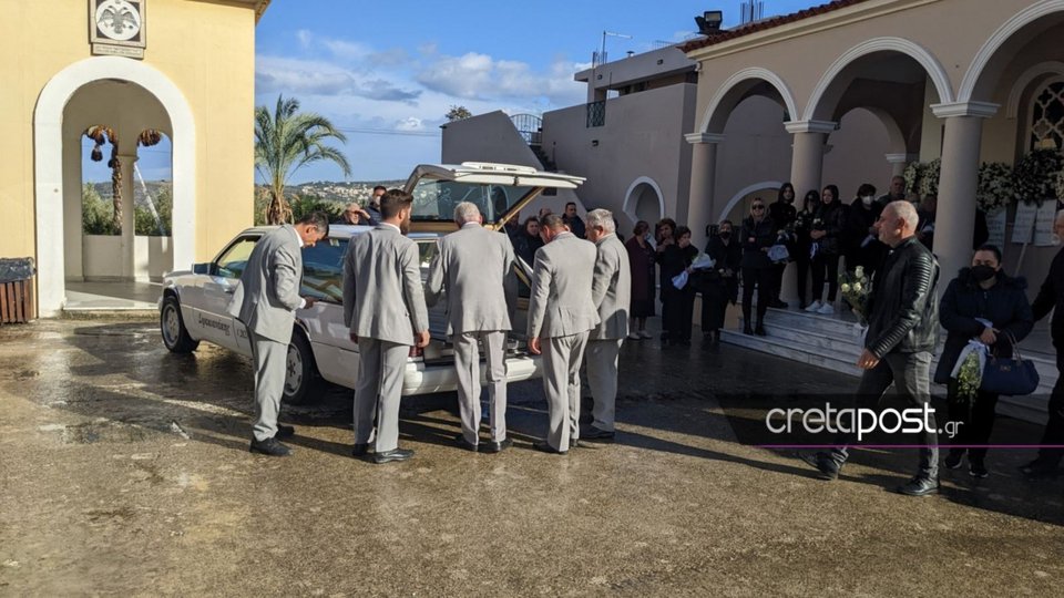 Κηδεία Έμμας / CRETAPOST