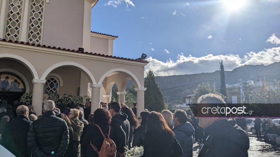 Κηδεία Έμμας / CRETAPOST