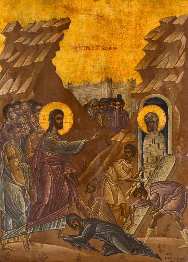 Η Εγερσις του Λαζάρου, Φώτης Κόντογλου