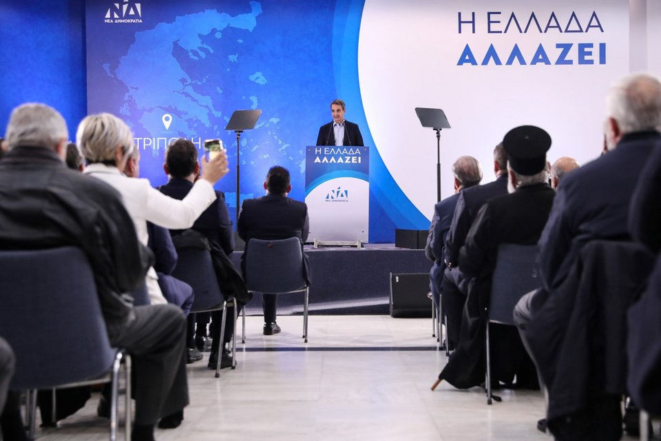  Ο πρωθυπουργός κατά την ομιλία του στην Τρίπολη / Φωτογραφία: Eurokinissi / Γιώργος Βιτσαράς  