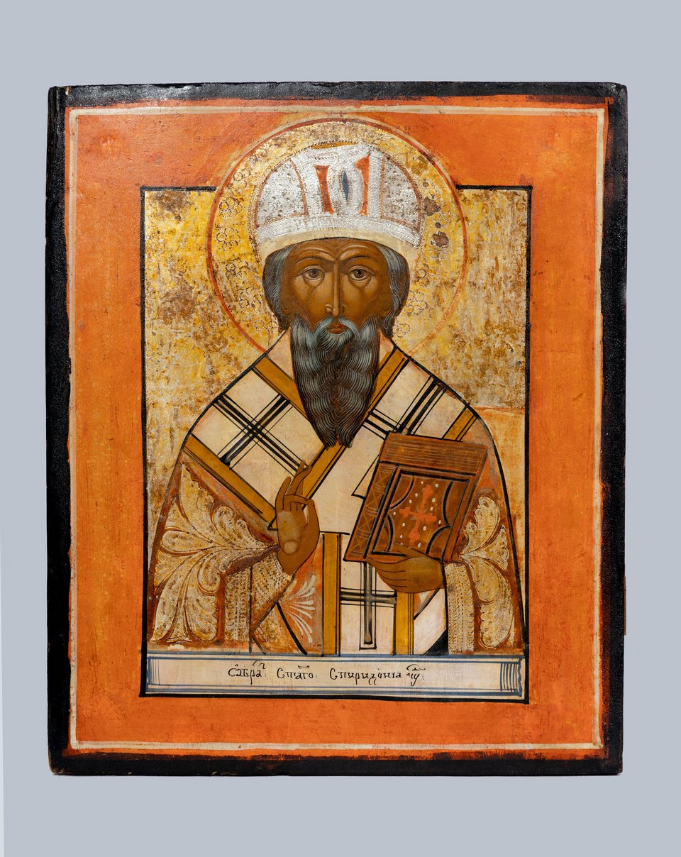ΕΙΚΟΝΑ