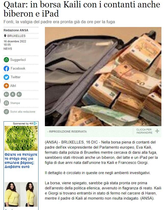 Το δημοσίευμα του Ansa
