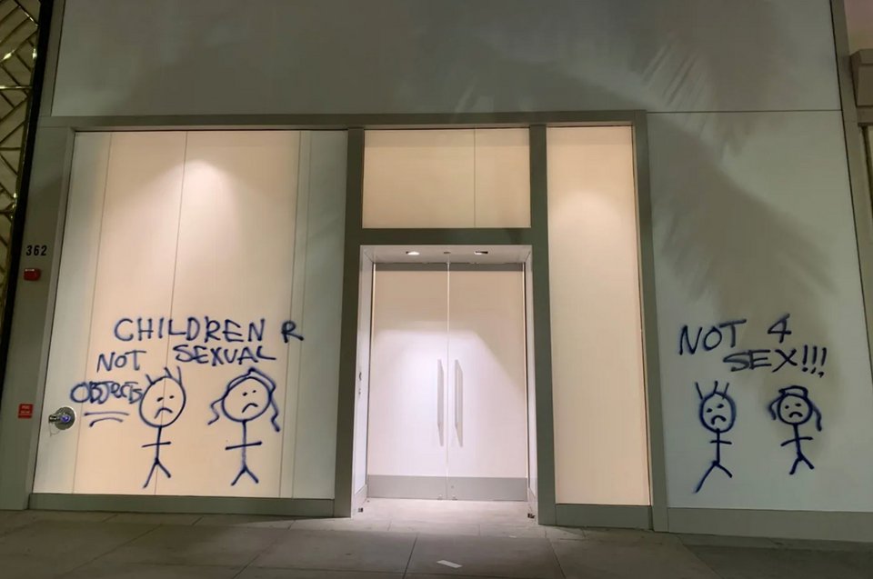 Λος Αντζελες