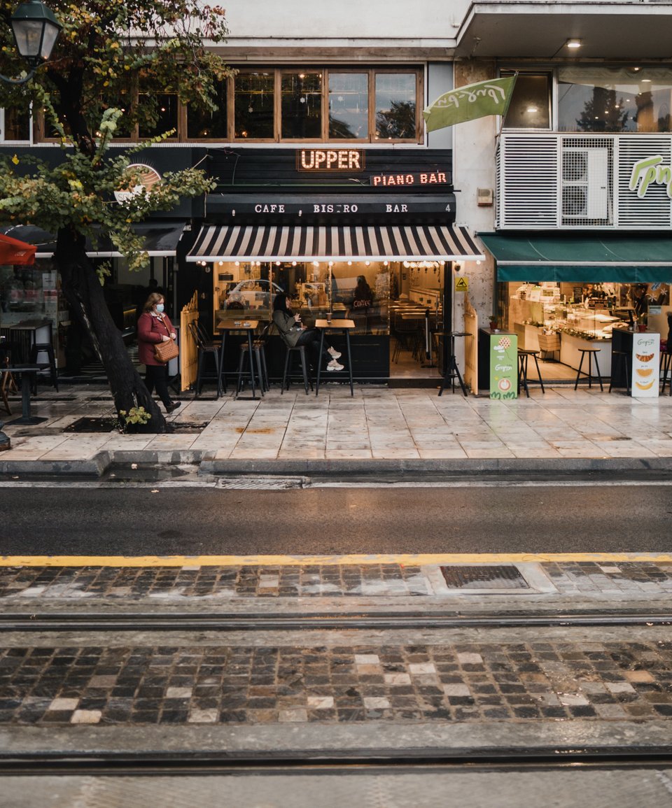 Φωτογραφία: Πάνος Μάλλιαρης  