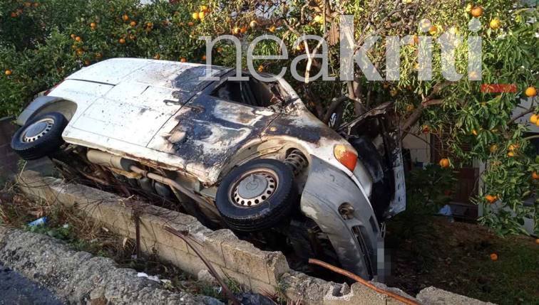 Φωτογραφία από neakriti.gr