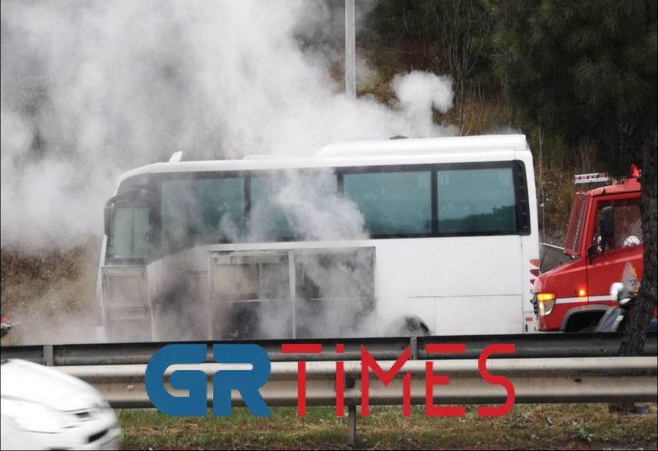 ΛΕΩΦΟΡΕΙΟ