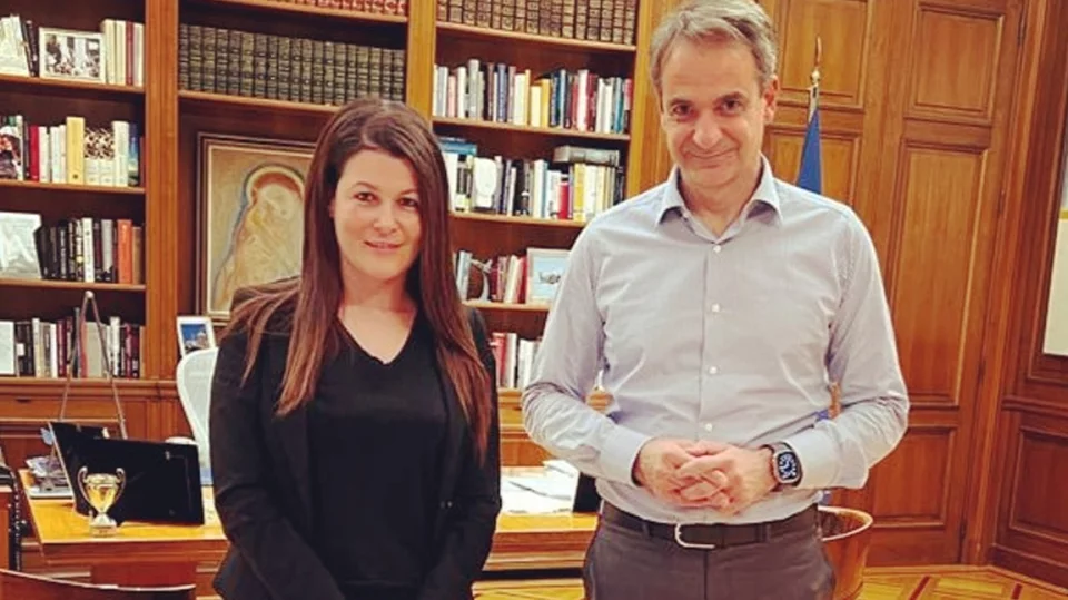 Η Ιωάννα Γκελεστάθη με τον Κυριάκο Μητσοτάκη