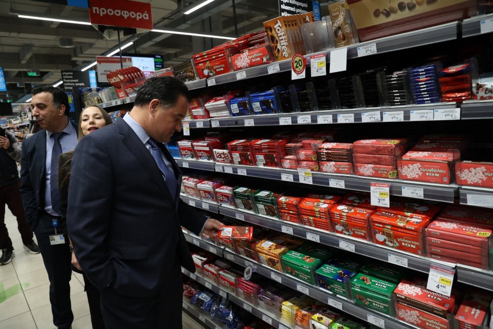  Φωτογραφία: ΥΠ. ΑΝΑΠΤΥΞΗΣ/EUROKINISSI  