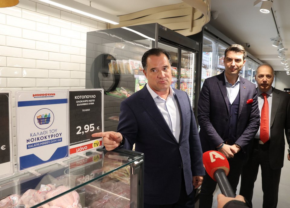  Φωτογραφία: Υπ. Ανάπτυξης/ EUROKINISSI 