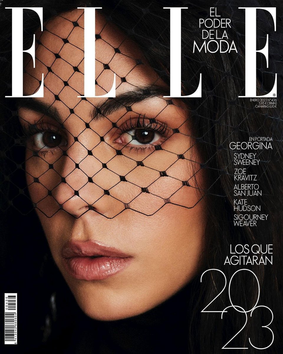 Το εξώφυλλο του περιοδικού Elle Spain