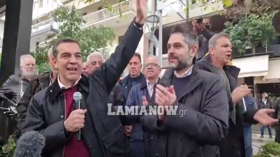 Από την περιοδεία του Αλέξη Τσίπρα στη Λαμία