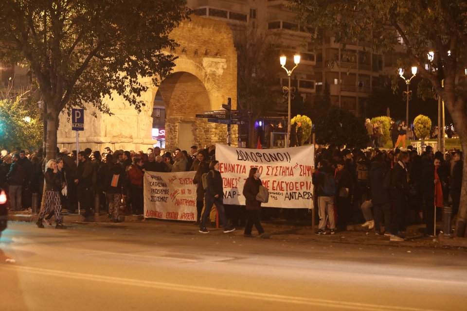 Φωτογραφία: Eurokinissi