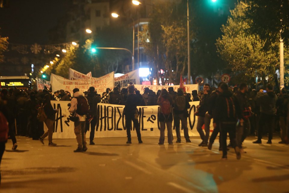 Φωτογραφία: Eurokinissi